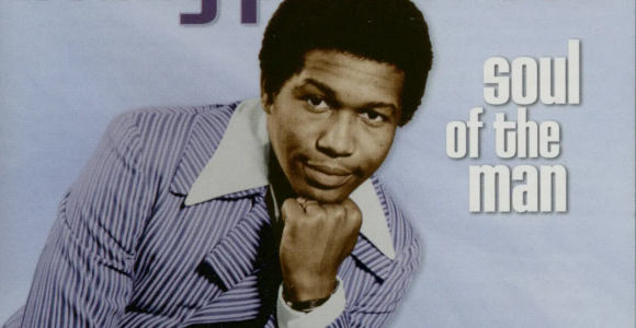 Bobby Patterson  How Do You Spell Love